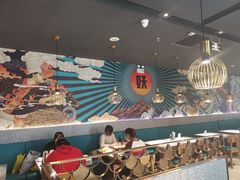 -半天妖烤鱼(临朐全福元店)