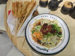 -老周哥旮旯面馆(远大店)