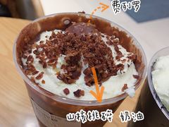 -奈雪的茶(石厦时代广场店)