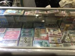-云洲古玩城(大木桥路店)