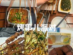 -神伙烧烤(江北黄泥塝店)