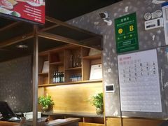 -飞阳铁板烧(ME TOWN购物中心店)