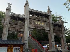 -惠州西湖风景名胜区-丰渚园