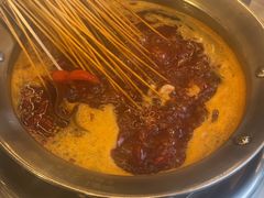 -钢管厂五区小郡肝火锅串串香(总店)