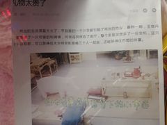 -风云再起游乐汇(皇城恒隆广场店)