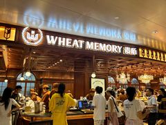 -麦陌(正弘城店)