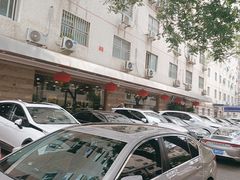 -柴氏风味斋(甘家口店)