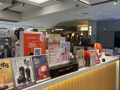 -茶话弄(北京五棵松万达店)