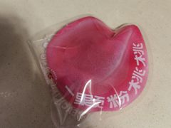 -泽田本家·铜锣烧(环贸店)