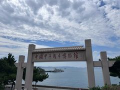 -刘公岛景区