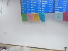 -护国寺小吃(和平西街店)