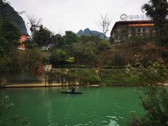 -长寿村