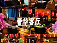 -索拉古贝(义乌北苑店)