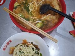 -易记皮肚面(明瓦廊店)
