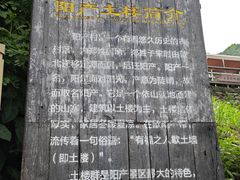 -新安江山水画廊风景区
