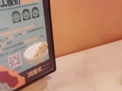 -阿娜尔·新疆菜(宜家荟聚中心店)