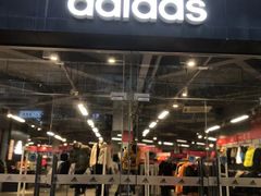 -南通奥特莱斯购物广场