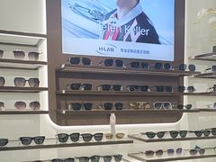 -宝岛眼镜(长沙侯家塘店)