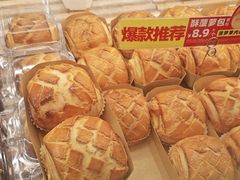 -味多美蛋糕(航天桥店)