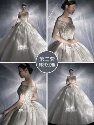 -艾拉·女王婚纱礼服馆