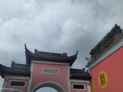 -句容茅山景区