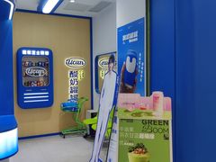 -酸奶罐罐(无锡滨湖万达店)