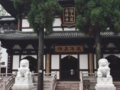 -径山寺