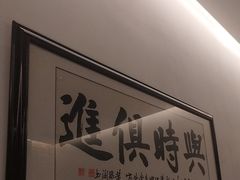 -萍豐小院·崇仁路鸭子煲