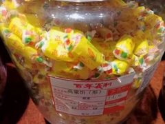 -百年义利(东直门店)