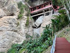 -东南悬空寺方广岩