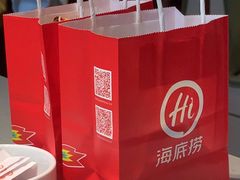 -海底捞火锅(金光华店)