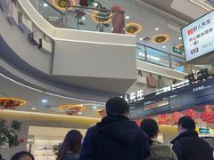 -野人先生Gelato(上海长宁龙之梦店)
