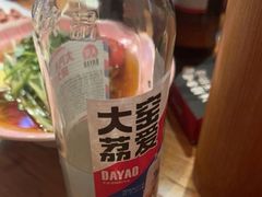 -老高烧烤(龙华星河iCO店)