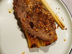 -卜奎烤右