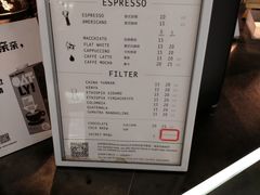 菜单-Manner Coffee(芮欧百货店)