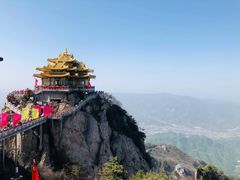 -老君山风景名胜区