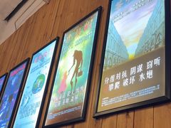 -明日世界密室轰趴·剧本桌游·箭馆团建(国贸店)