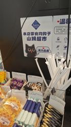 -原力医疗美容