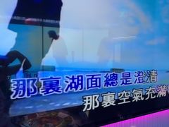 -音乐派KTV(成都印象城店)