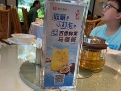 -勝記酒家·37年老字号·经典粤菜(荔枝公园店)