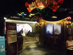 -老宁波1381餐厅(宏泰广场店)