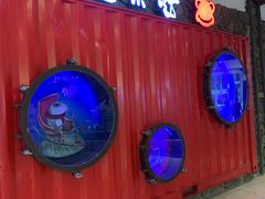 门面-蘭奢雅集·江浙菜(青山江滩店)