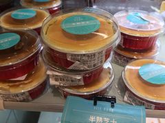 -罗莎蛋糕(魔法师司门口店)