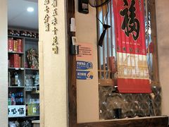-小玲珑私房菜(红丰店)