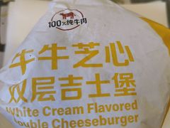 -麦当劳(双榆树店)