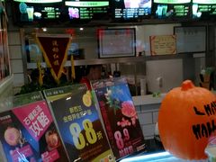 -Mr.Fruits水果先生(北京市百货大楼店)