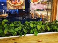 -前进麦味·天然烘焙(凯德1818店)