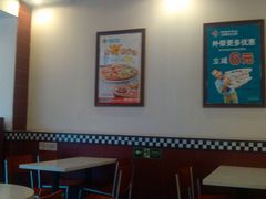 -达美乐比萨(回龙观店)