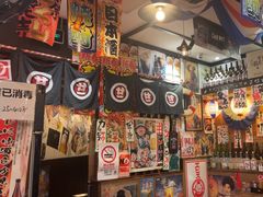 -平成屋· Late Night 食堂(四川北路店)