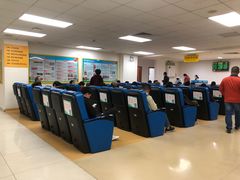 -南方医科大学第三附属医院